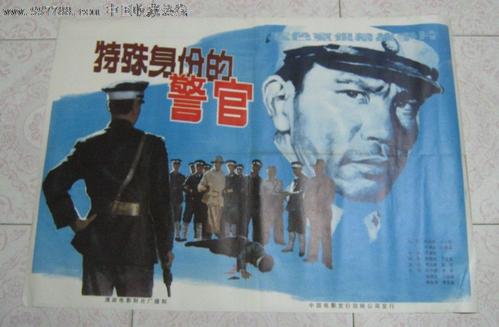 阿拉伯联合酋长国护照真实样板